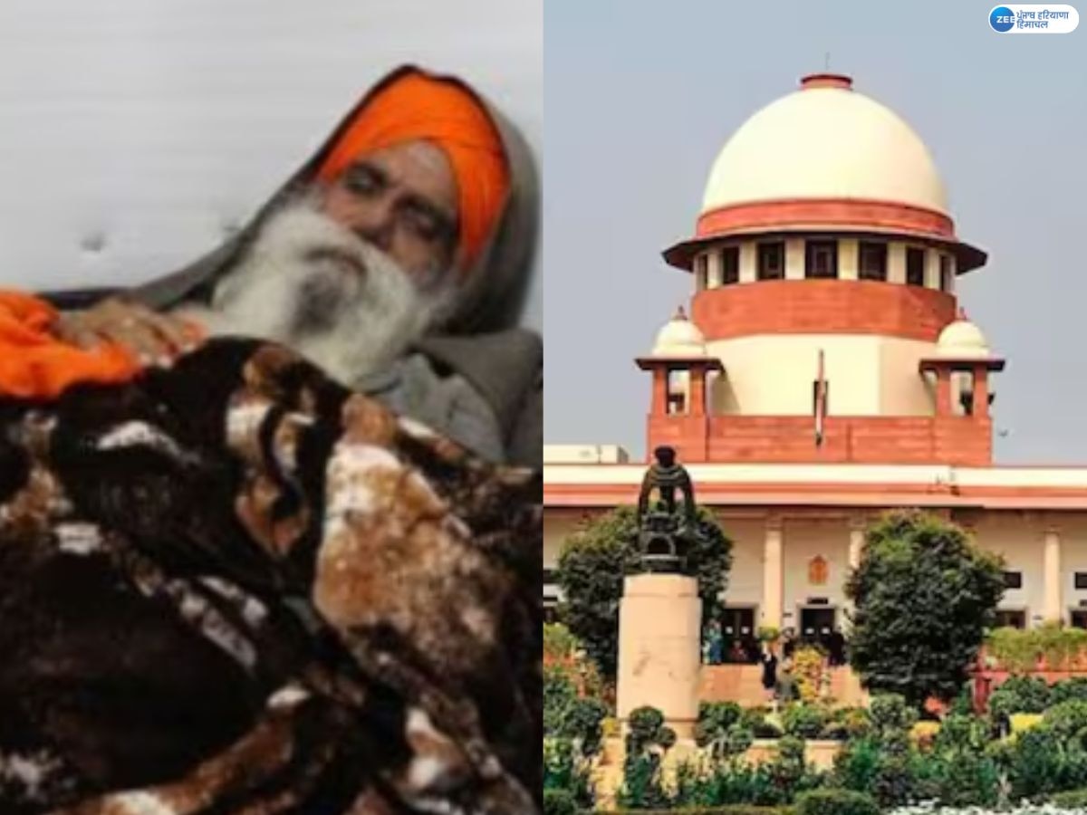 Supreme Court: ਜਗਜੀਤ ਸਿੰਘ ਡੱਲੇਵਾਲ ਨੂੰ ਲੈ ਕੇ ਸੁਪਰੀਮ ਕੋਰਟ 'ਚ ਅੱਜ ਸੁਣਵਾਈ :ਕਿਸਾਨ ਆਗੂ ਮੈਡੀਕਲ ਸਹੂਲਤ ਨਾ ਲੈਣ 'ਤੇ ਅੜੇ