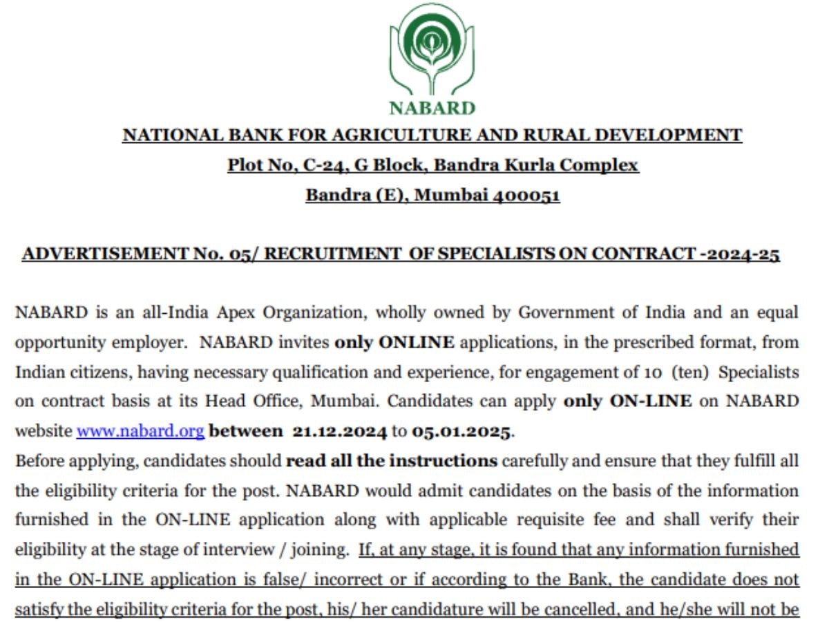 nabard recruitment notification 2024: ନାବାର୍ଡରେ ବାହାରିଲା ବମ୍ପର ନିଯୁକ୍ତି, ବିନା ଲିଖିତ ପରୀକ୍ଷାରେ ପାଇପାରିବେ ସରକାରୀ ଚାକିରି, ଦରମା ୩୬ ଲକ୍ଷ ଟଙ୍କା ! 