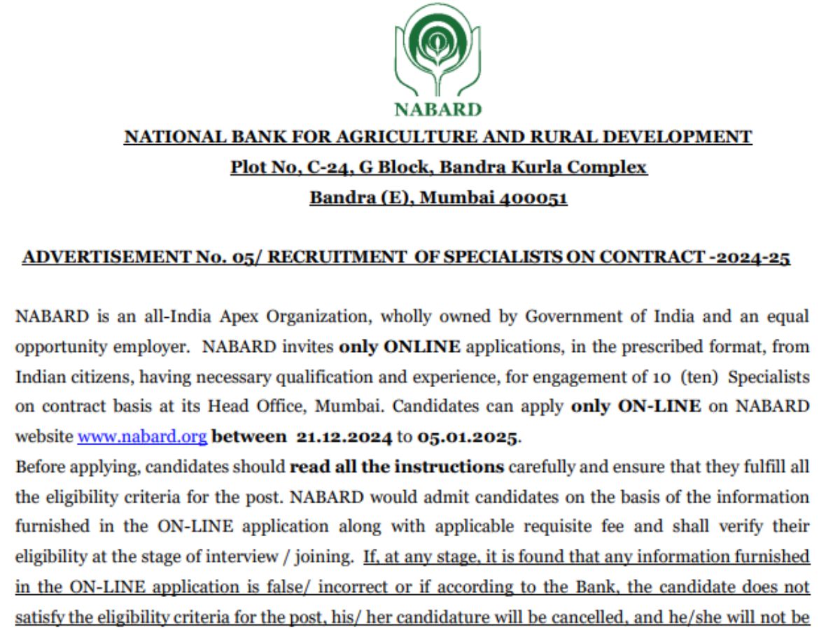 nabard recruitment notification 2024: ନାବାର୍ଡରେ ବାହାରିଲା ବମ୍ପର ନିଯୁକ୍ତି, ବିନା ଲିଖିତ ପରୀକ୍ଷାରେ ପାଇପାରିବେ ସରକାରୀ ଚାକିରି, ଦରମା ୩୬ ଲକ୍ଷ ଟଙ୍କା ! nabard recruitment notification 2024: ନାବାର୍ଡରେ ବାହାରିଲା ବମ୍ପର ନିଯୁକ୍ତି, ବିନା ଲିଖିତ ପରୀକ୍ଷାରେ ପାଇପାରିବେ ସରକାରୀ ଚାକିରି, ଦରମା ୩୬ ଲକ୍ଷ ଟଙ୍କା !