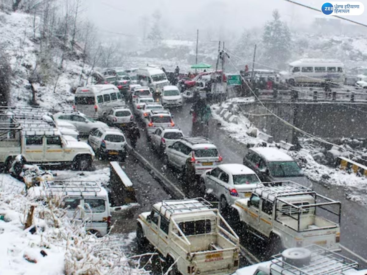 Manali Jam News: नए साल का जश्न मनाने मनाली गए पर्यटक जाम में फंसे