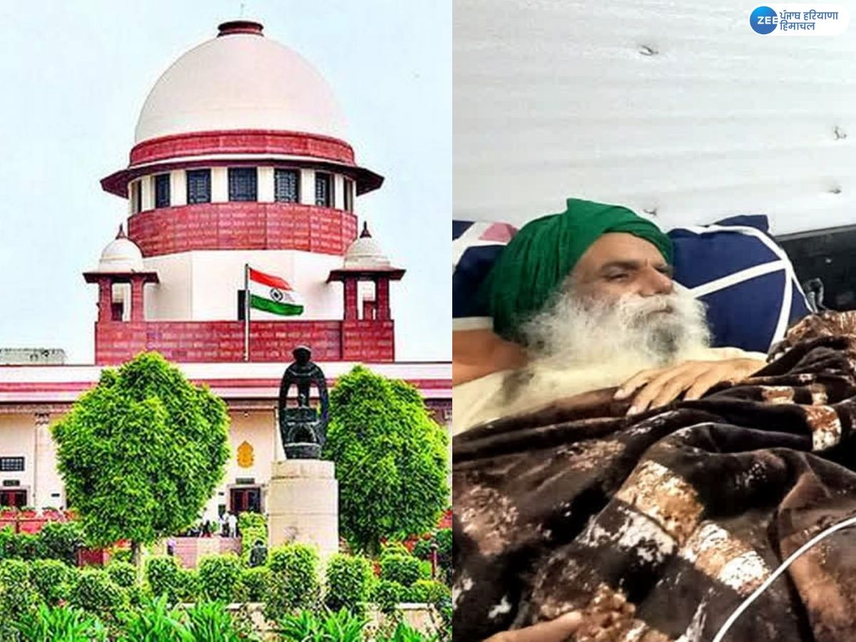 Supreme Court: ਜਗਜੀਤ ਡੱਲੇਵਾਲ ਨੂੰ ਡਾਕਟਰੀ ਸਹਾਇਤਾ ਦੇਣ ਲਈ ਸੁਪਰੀਮ ਕੋਰਟ ਨੇ ਦੋ ਦਿਨ ਦਾ ਹੋਰ ਸਮਾਂ ਦਿੱਤਾ