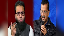 मुस्लिम विरोधी हैं केजरीवाल... इमाम और मुअज्जिन के वेतन नहीं मिलने पर भड़के मौलाना