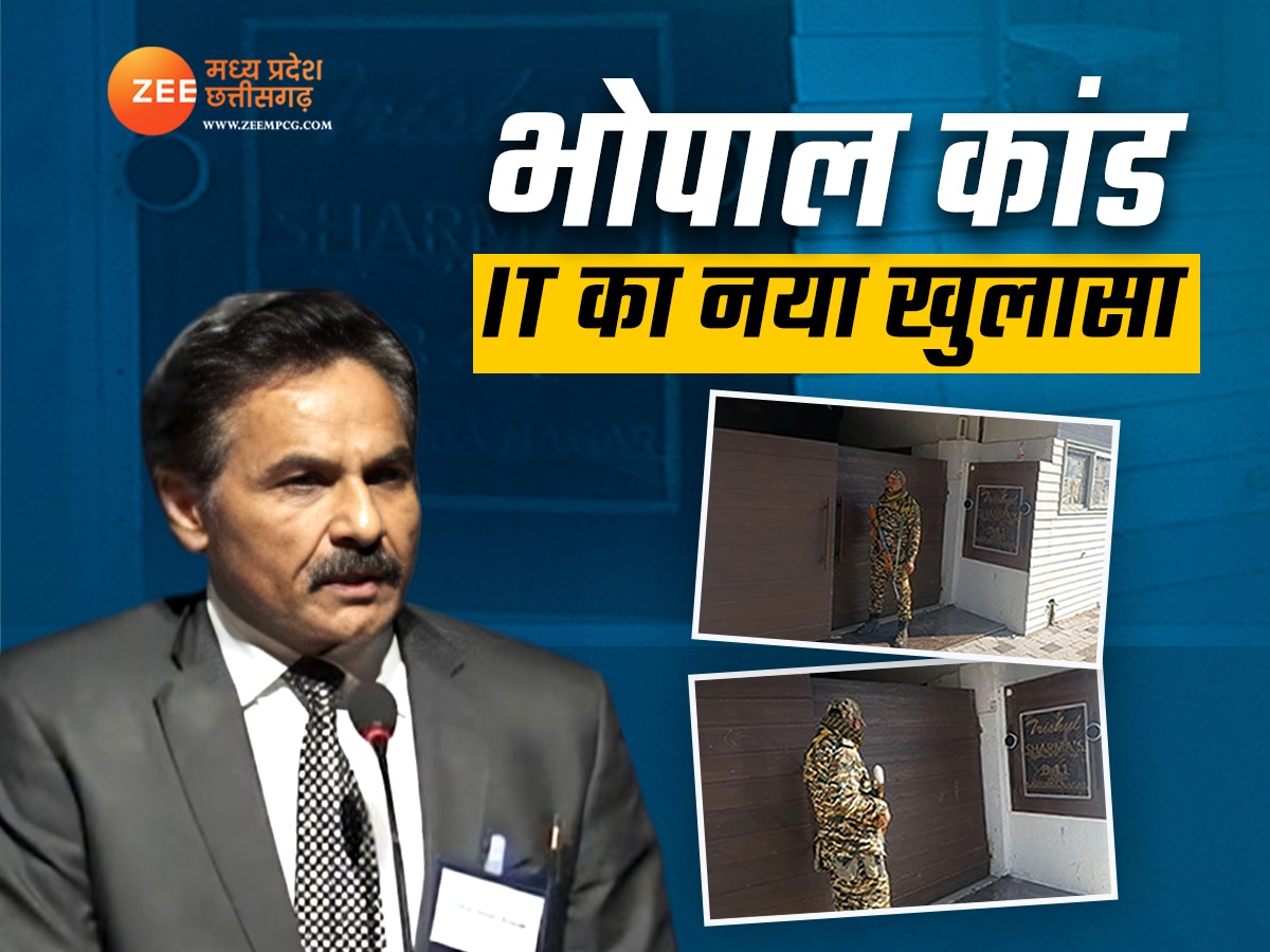 Bhopal Trishul Construction and former IAS Iqbal Singh Bais connection exposed