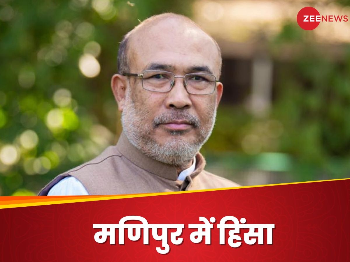 N Biren Singh: दुख है, मुझे माफ कर दीजिए...मणिपुर हिंसा पर CM ने तोड़ी चुप्‍पी