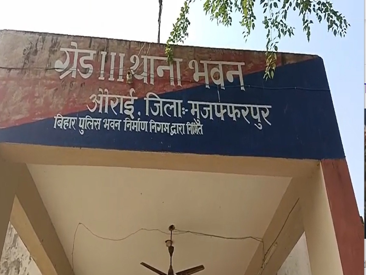 गांजा पीने से रोका तो गंजेड़ियों ने 4 लोगों पर फेंका एसिड, सभी घायलों का चल रहा इलाज