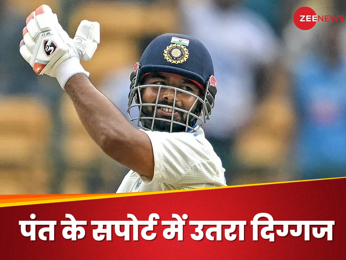 Rishabh Pant, India vs Australia