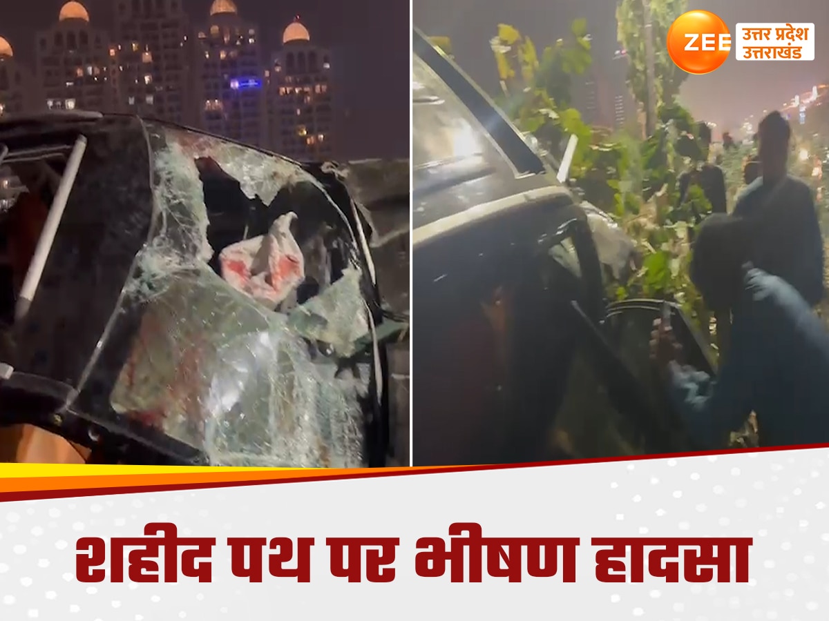 Lucknow Shaheed Path Accident