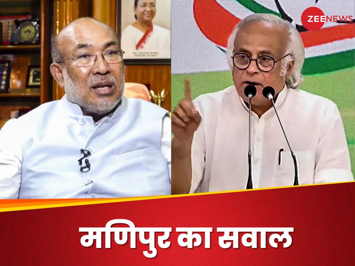 Manipur Violence: PM नरेंद्र मोदी क्‍यों नहीं जाते मणिपुर? कांग्रेस के सवाल का CM बीरेन सिंह ने दिया जवाब