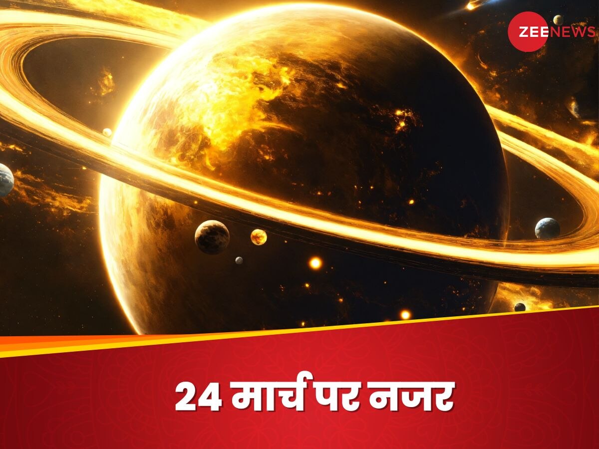 Rings of Saturn will disappear on march 24, 2025 major celestial events