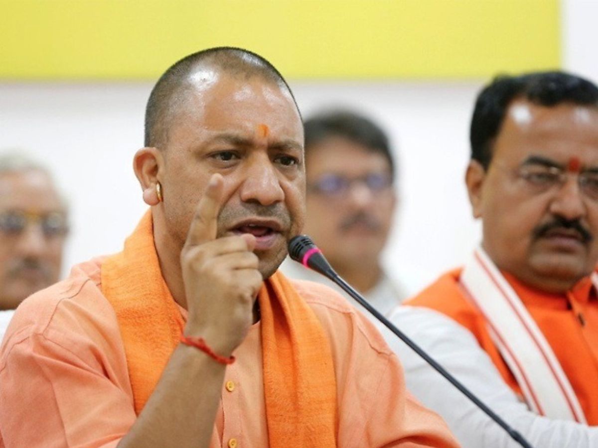 UP CM Yogi Adityanath govt to Distribute Flour sugar and rice in ...