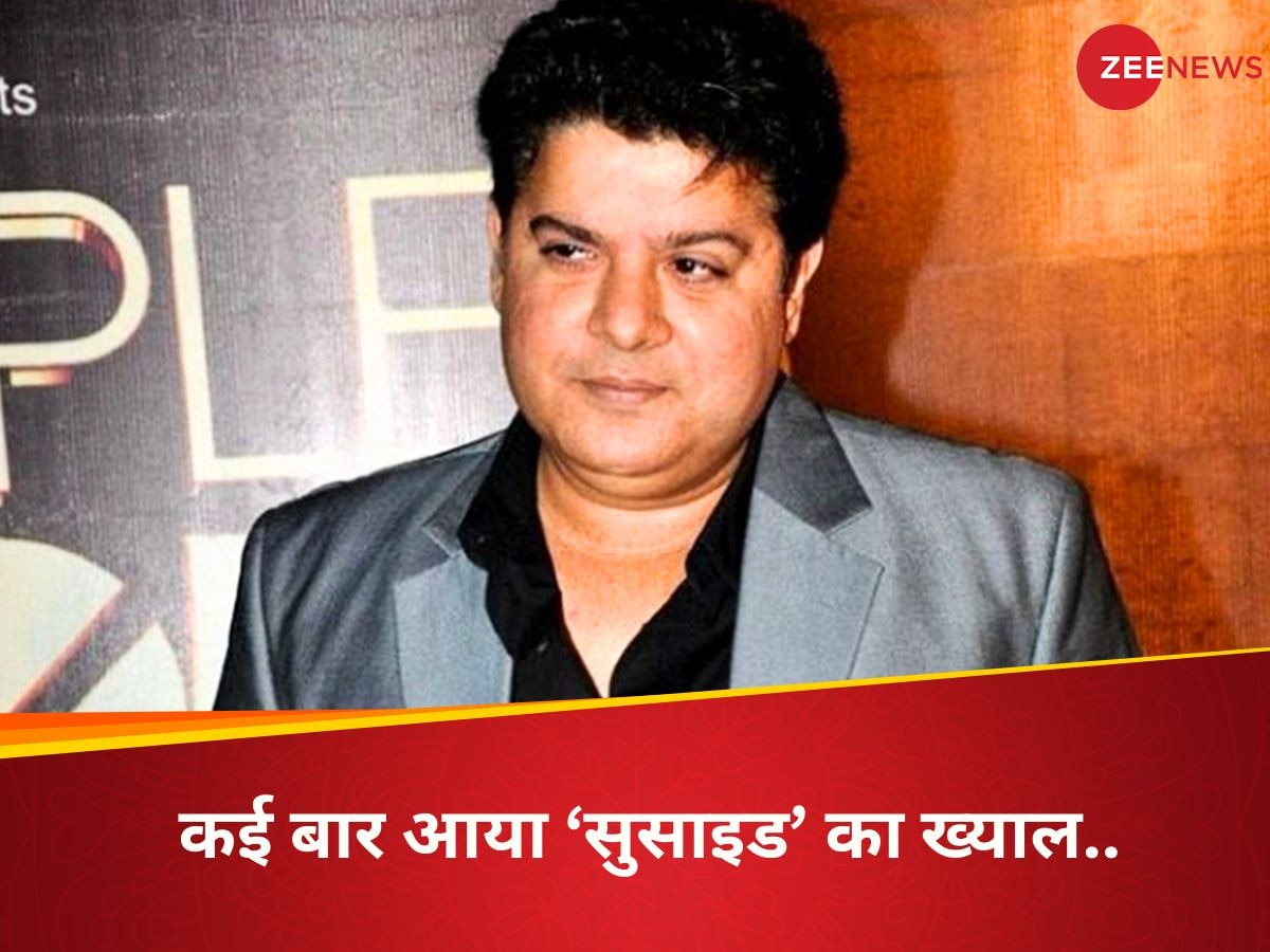 Sajid Khan SHOCKING Claim