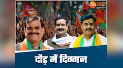 कौन होगा मध्य प्रदेश का BJP अध्यक्ष? ये नेता रेस में आगे, फिर दिखेगा सवर्ण दांव ?