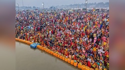 Maha Kumbh Mela में देश के कोने-कोने से मंगवाए जा रहे रुद्राक्ष और तुलसी की मालाएं