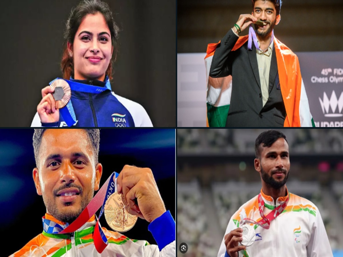 Khel Ratna Award Winners list