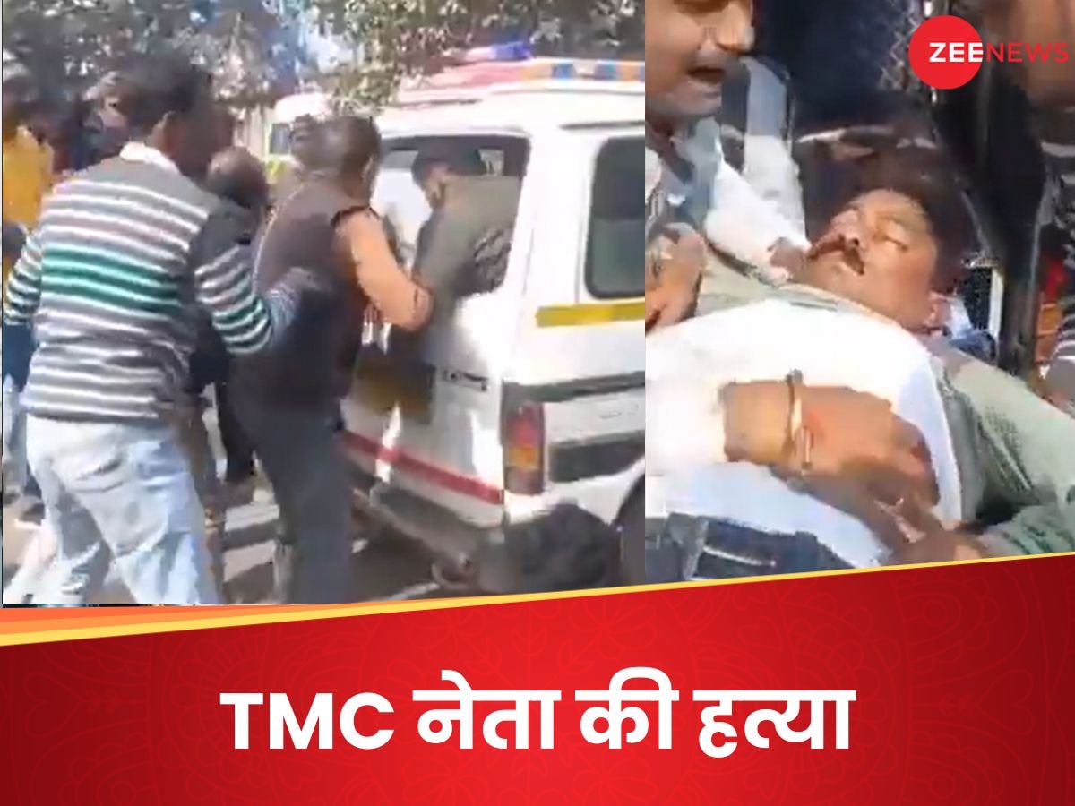 TMC नेता की गोली मारकर हत्या, बाइक सवार हमलावरों ने सिर में दागी कई गोलियां