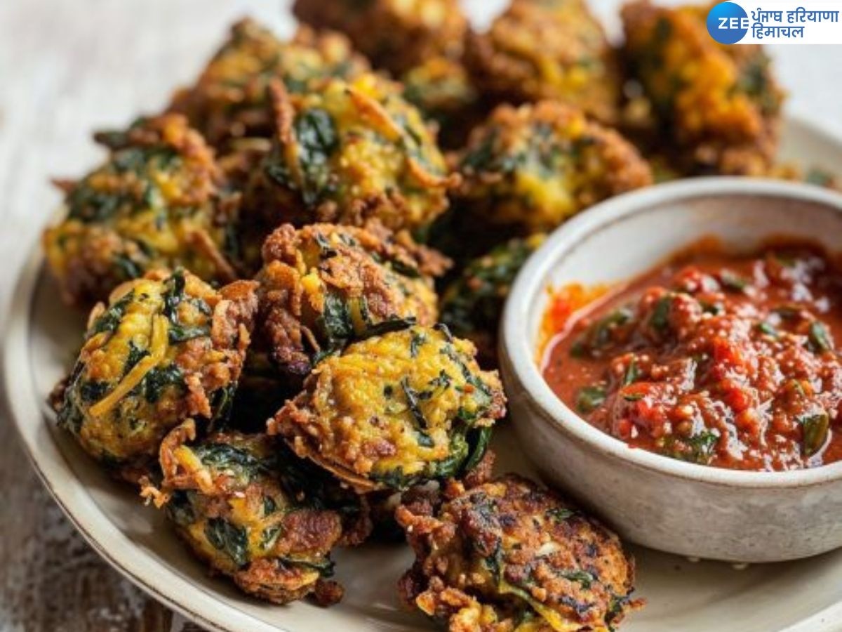 Palak Pakoda Recipe: सर्दियों में चाय के साथ खाएं पालक पकोड़े, यहां देखें बनाने की आसान विधि 