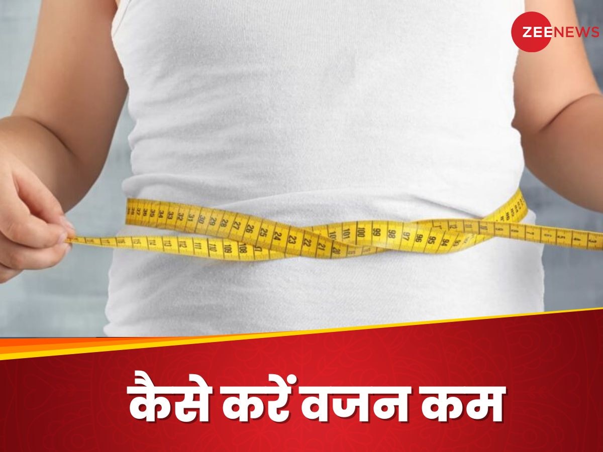 Obesity: हर साल बढ़ता है आधा किलो वजन, इस रफ्तार को कैसे रोकें?