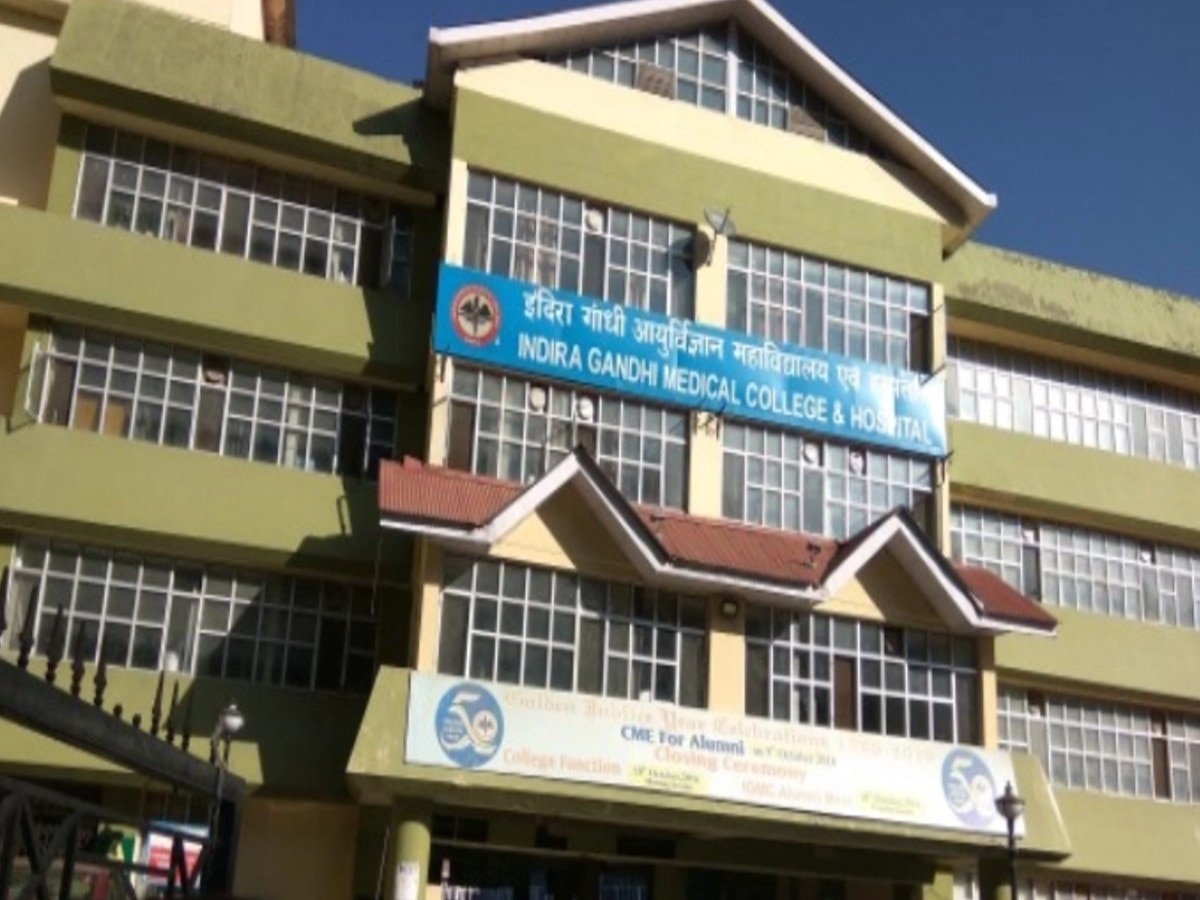 IGMC shimla outsourced employees will go on strike in hospital | IGMC शिमला  जाने से पहले जरूर पढ़ लें ये खबर, होना पड़ सकता है परेशान! | Hindi News,  Himachal Pradesh