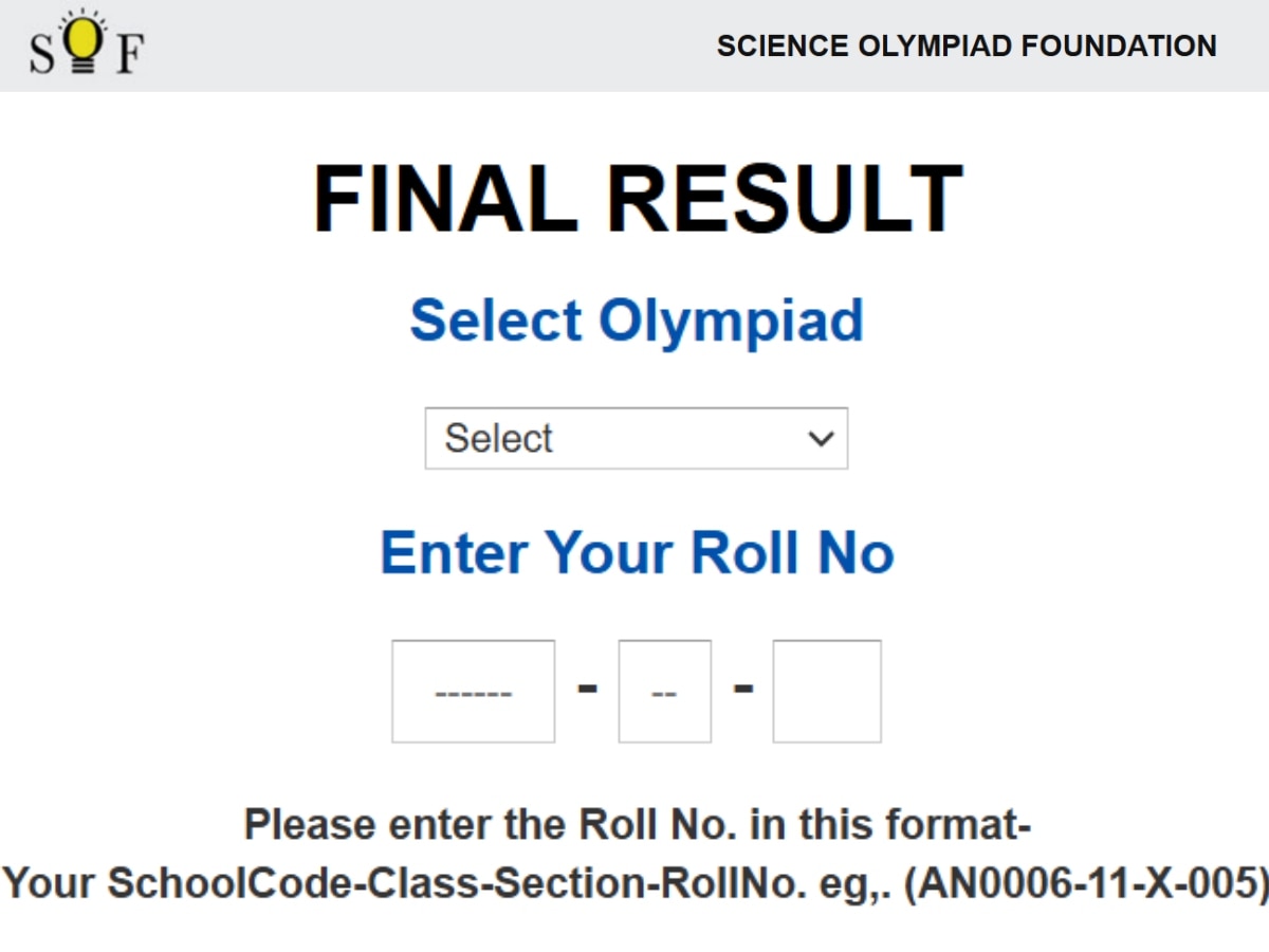 National Science Olympiad: नेशनल साइंस ओलंपियाड रिजल्ट 2024 25 जारी, ये रहे डाउनलोड करने के स्टेप