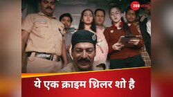 सस्पेंस-थ्रिलर वाली फिल्मों पर भारी पड़ा टीवी शो, नहीं भांप पाएंगे क्लाइमैक्स
