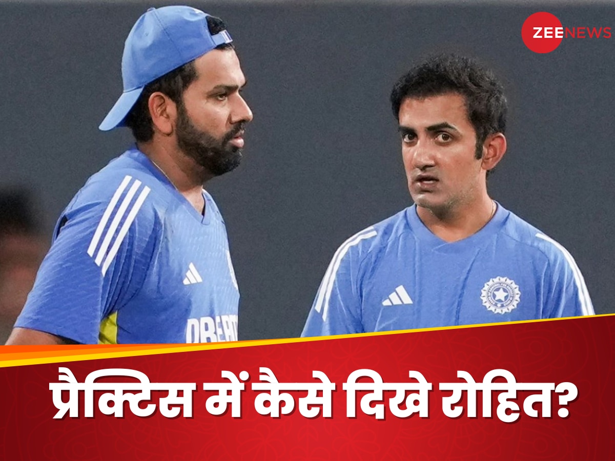 Rohit Sharma and Gautam Gambhir