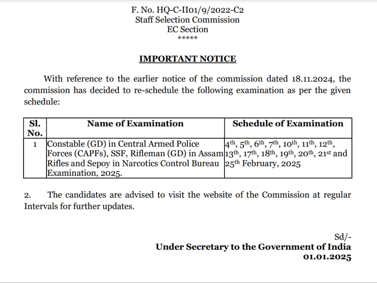 SSC Constable GD Exam 2025 Dates: एसएससी कांस्टेबल जीडी एग्जाम 2025 की तारीखें जारी, ये रहा ऑफिशियल नोटिस