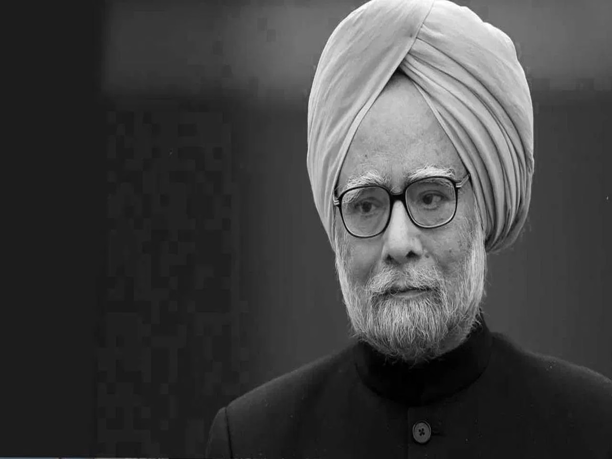 Manmohan Singh Memorial: कहां बनेगा मनमोहन सिंह का स्मारक? मोदी सरकार ने शॉर्टलिस्ट कर ली जगह, फैसला जल्द