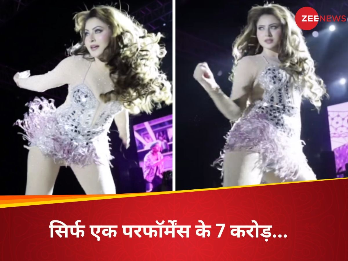 Urvashi Rautela New Year Performance Fees