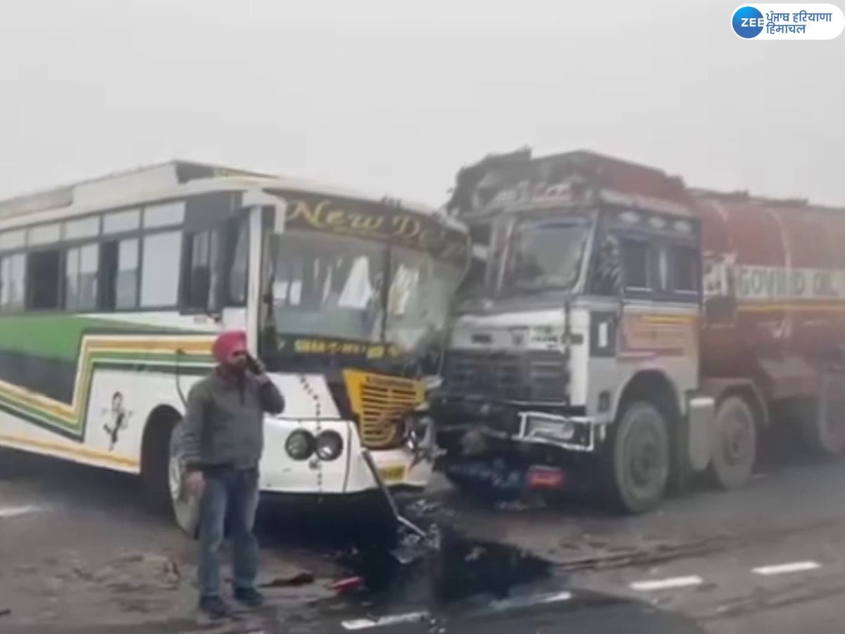 Bathinda Bus Accident: ਬੱਸ ਅਤੇ ਗਲਤ ਸਾਈਡ ਤੋਂ ਆ ਰਹੇ ਟਰਾਲੇ ਦੀ ਟੱਕਰ; 20 ਸਵਾਰੀਆਂ ਜ਼ਖ਼ਮੀ