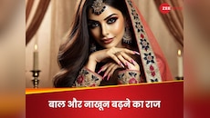 Explainer: कुछ लोगों के बाल और नाखून तेजी से क्यों बढ़ते हैं? पीछे है अनोखा विज्ञान