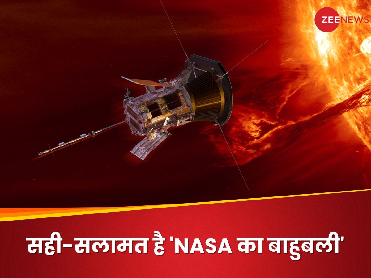 Parker Solar Probe: सूर्य के बेहद करीब गया, पर 'भस्म' नहीं हुआ NASA का बाहुबली; अंतरिक्ष से भेजा बड़ा अपडेट