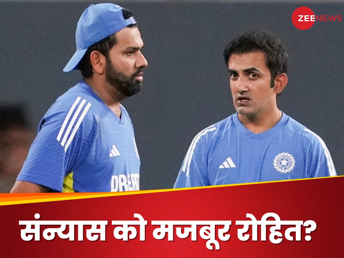 Rohit Sharma and GAutam Gambhir