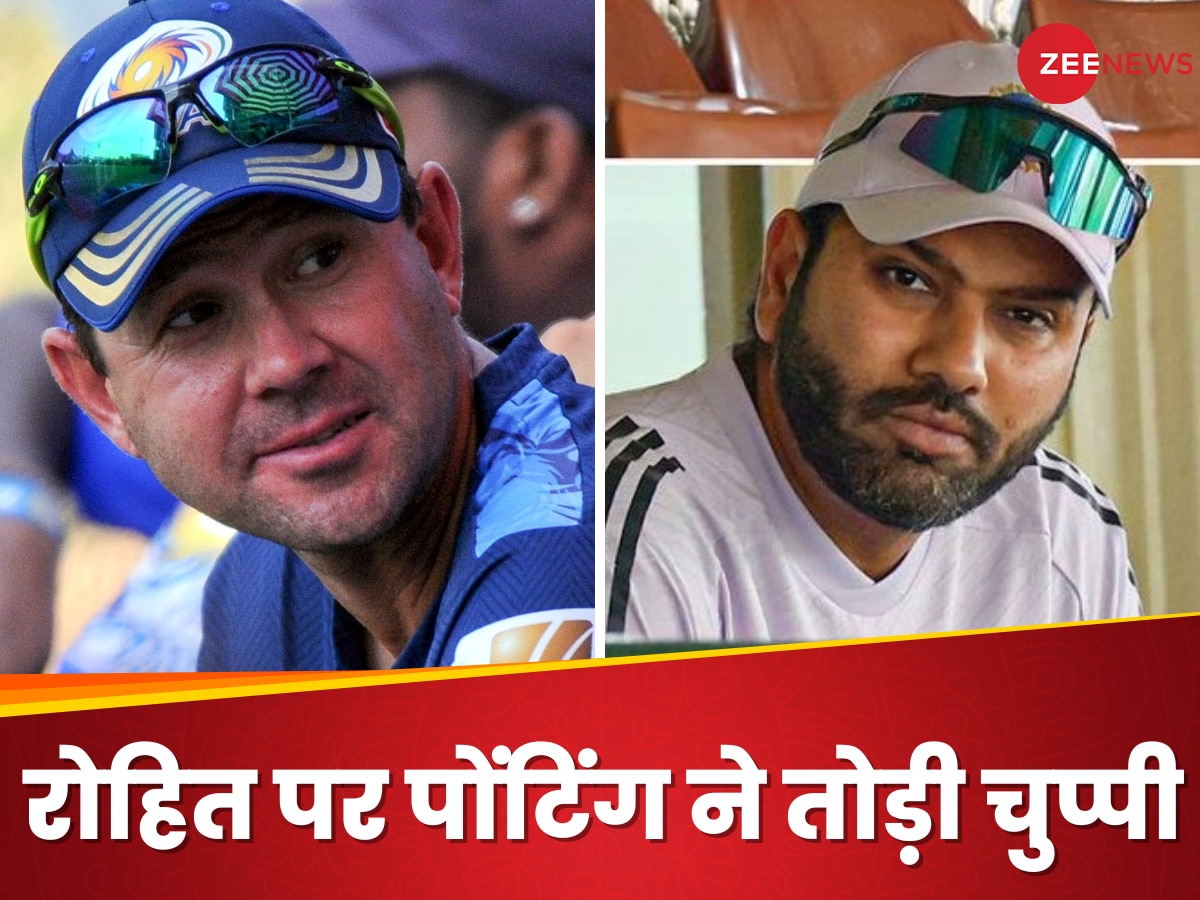 Rohit Sharma and Ricky Ponting