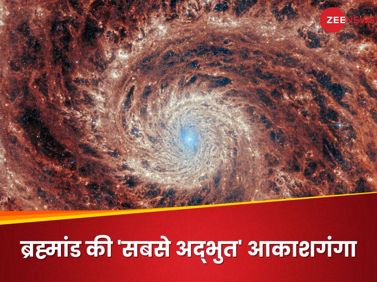 ब्रह्मांड का प्राचीन चमत्कार! बिग बैंग के सिर्फ 1 अरब साल बाद बनी थी यह 'ग्रैंड डिजाइन' सर्पिल गैलेक्सी