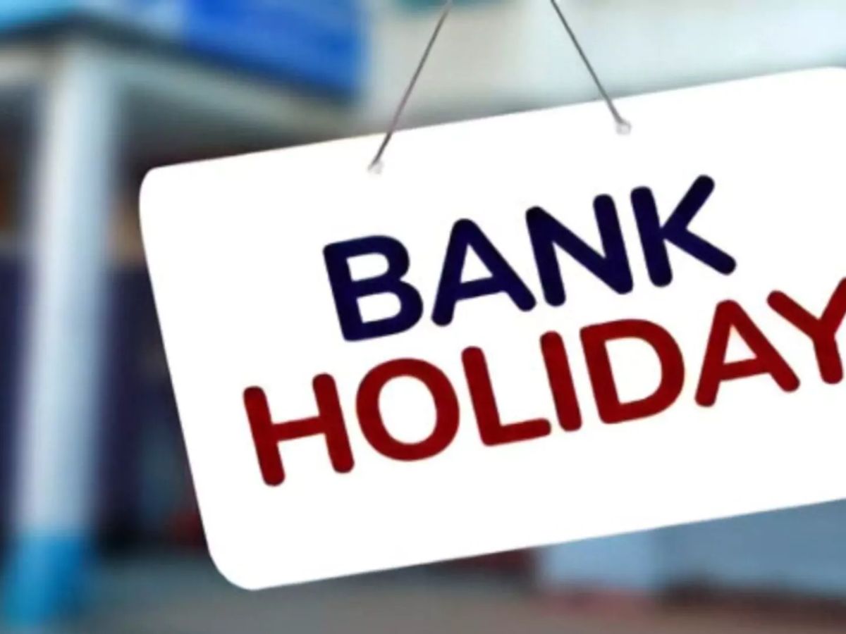 Bank Holidays: जनवरी में बैंकों की 13 दिन छुट्टी, जानें- क्या कल शनिवार को खुलेंगे बैंक या रहेंगे बंद?