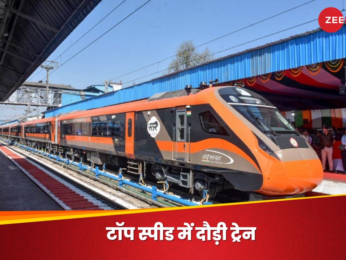 180 Kmph की रफ्तार से पटरी पर दौड़ी वंदे भारत स्लीपर ट्रेन, लेकिन ग्लास से पानी तक नहीं छलका; रेल मंत्री ने शेयर किया Video