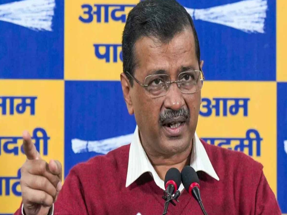 Arvind Kejriwal News: दिल्ली के पूर्व सीएम अरविंद केजरीवाल ने की बड़ी घोषणा, माफ होंगे पानी के बिल 