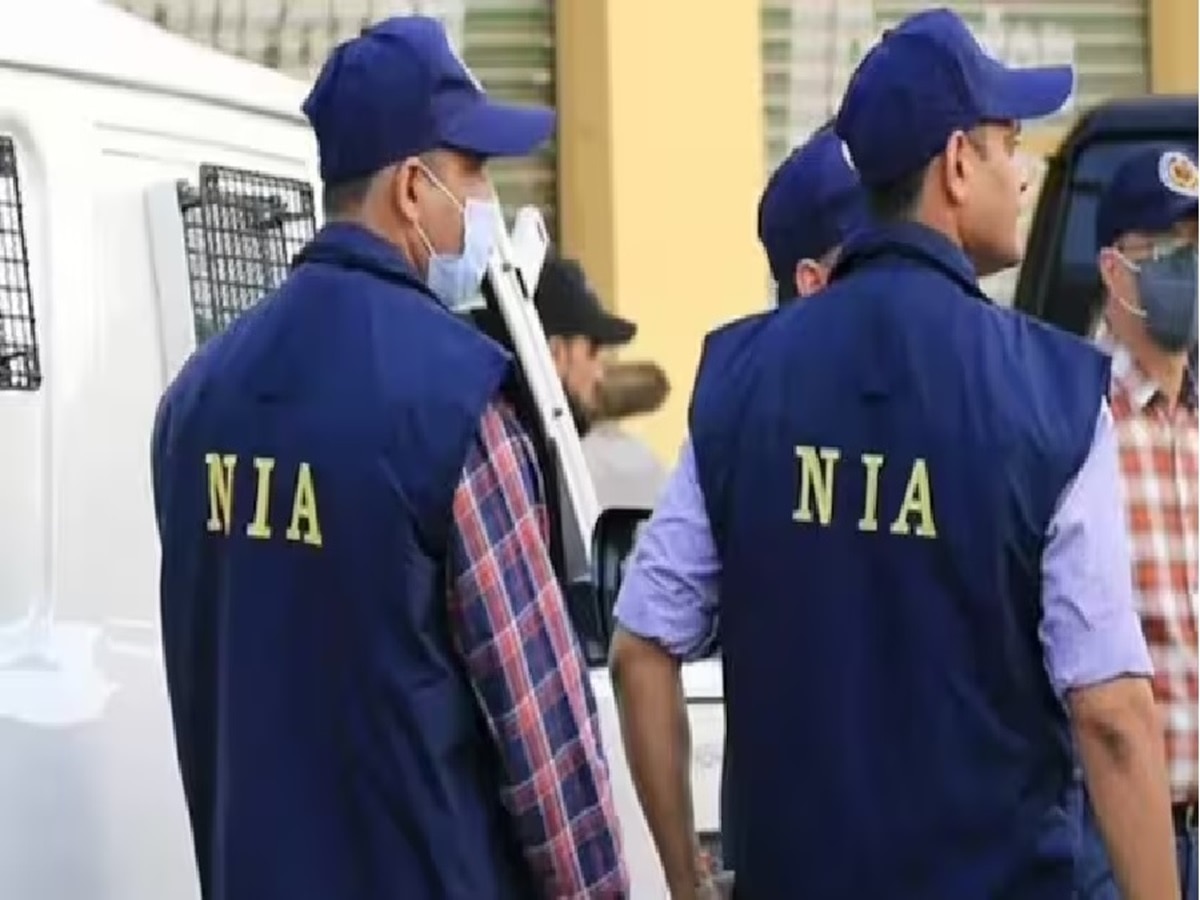 NIA Raid: बोकारो और हजारीबाग में नक्सलियों के खिलाफ एनआईए की दबिश, डिजिटल उपकरण और डायरी दर्ज