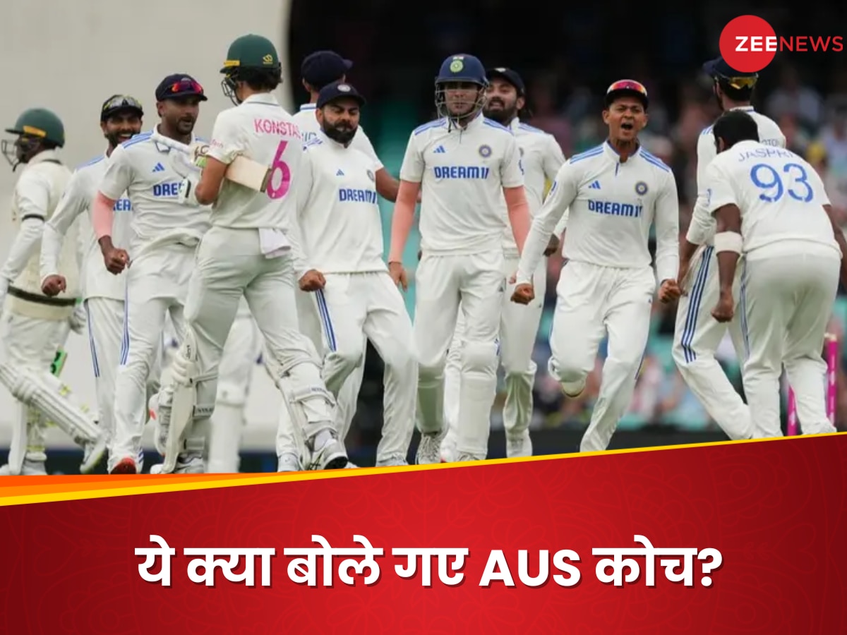 IND vs AUS: भारतीय खिलाड़ियों ने कोंस्टस को डराया! AUS कोच का बेतुका बयान, ICC-मैच रेफरी का भी लिया नाम