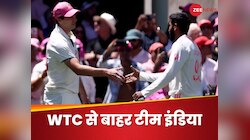 भारत पहली बार WTC के फाइनल में नहीं पहुंचा, इन दो टीमों के बीच होगी खिताबी टक्कर