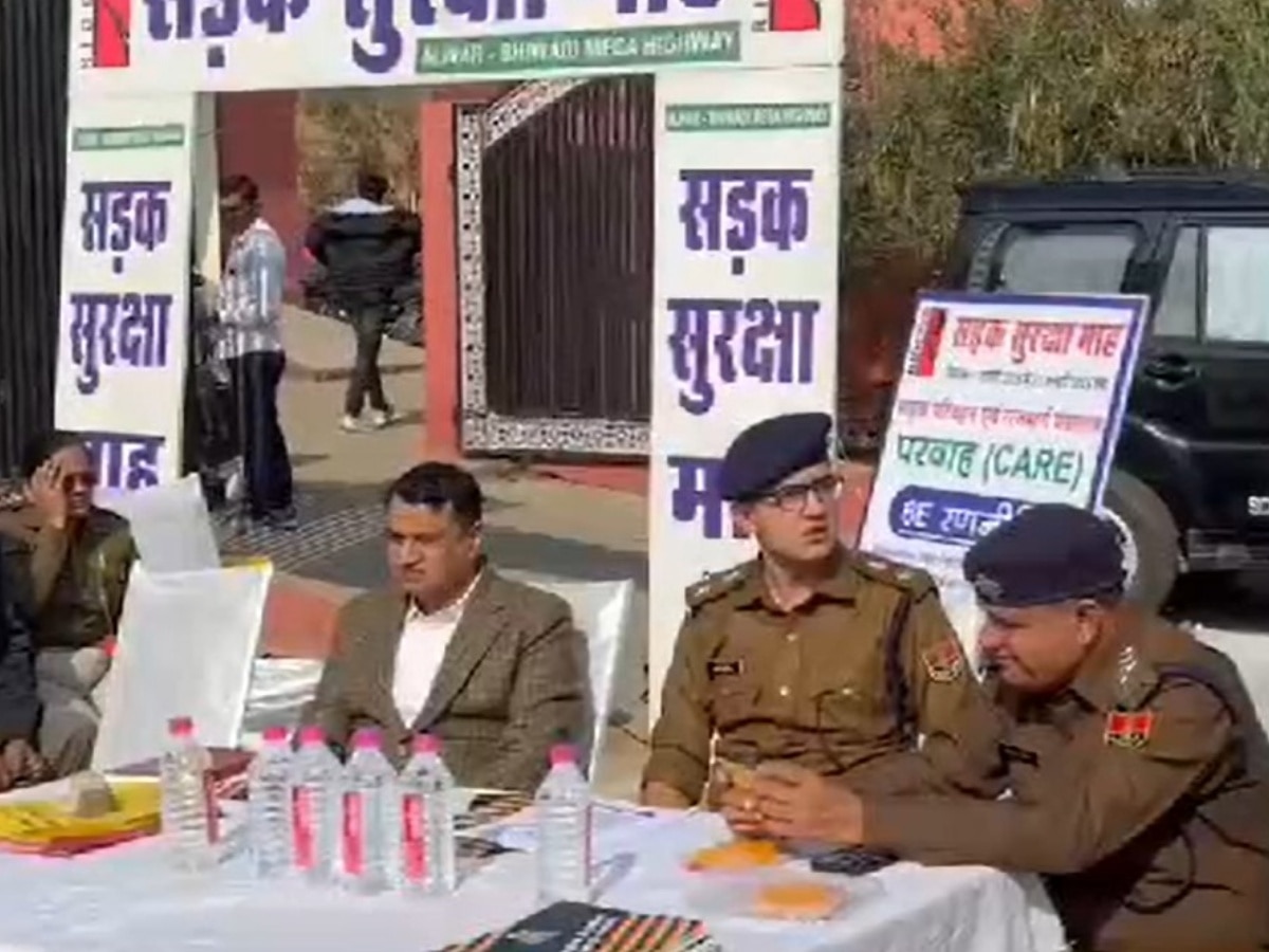 Kherthal News: किशनगढ़ बास के पापड़ी टोल प्लाजा पर सड़क सुरक्षा अभियान का किया शुभारंभ, एसपी ने किया लोगों को जागरूक