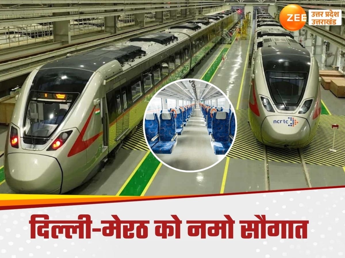 Delhi to Meerut RRTS