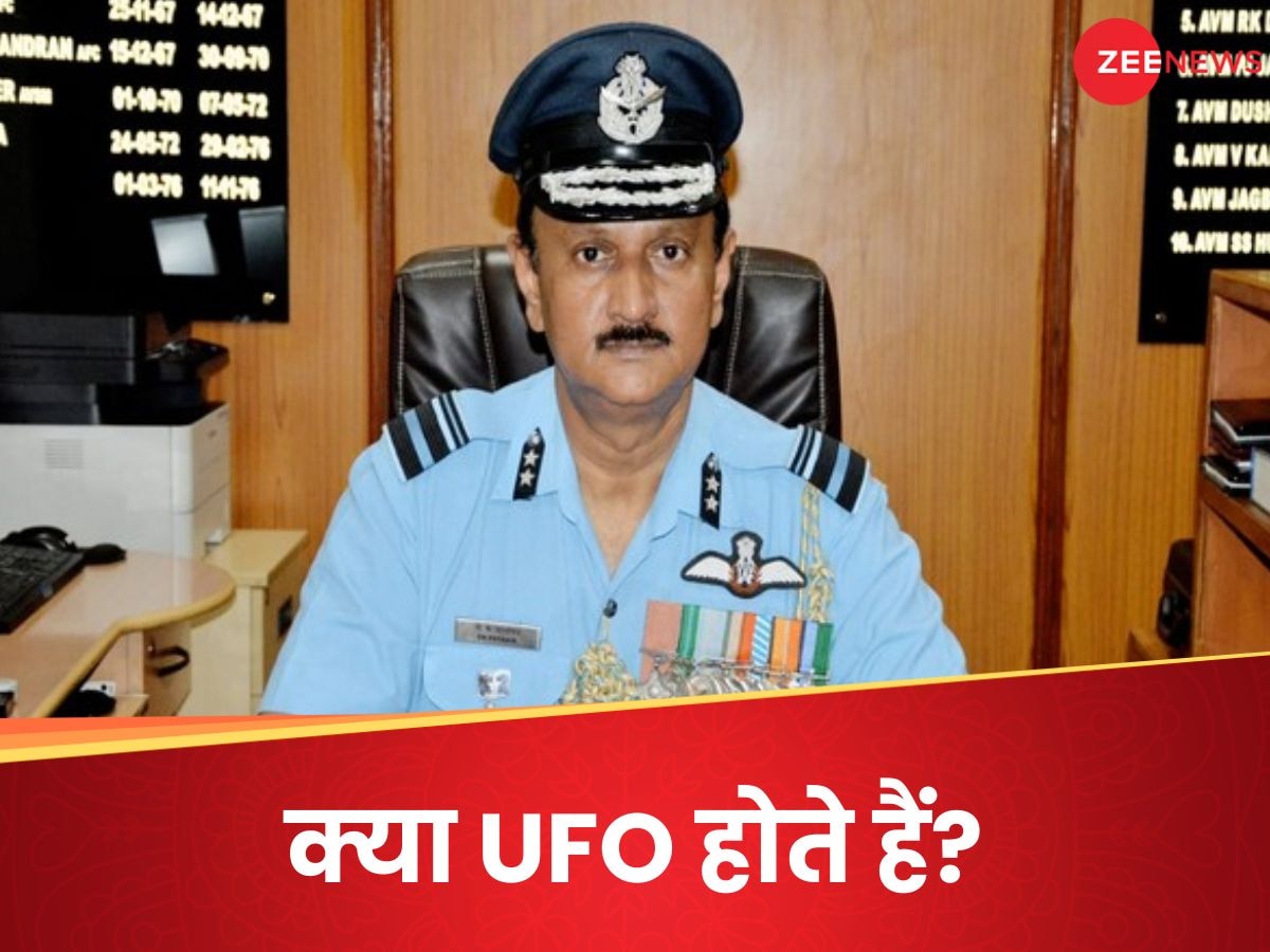 'हमने उस पर मिसाइल छोड़ दी थी', UFO के सवाल पर बोले पूर्व एयर मार्शल, करगिल की सुनाई कहानी