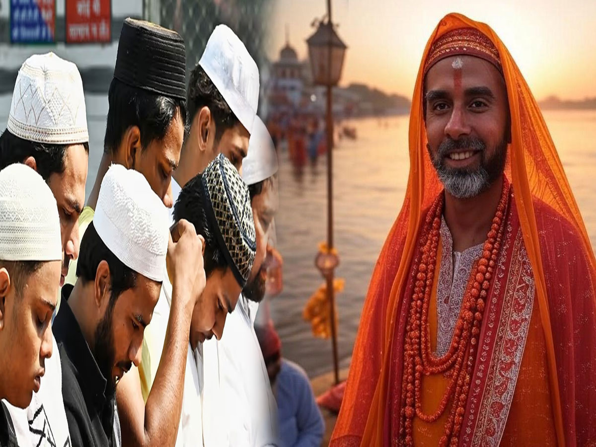 Maha Kumbh and Muslims: चुनावों में थी मजबूरी, लेकिन कुंभ में आखिर क्यों घसीटा गया मुसलमान? Maha Kumbh and Muslims: चुनावों में थी मजबूरी, लेकिन कुंभ में आखिर क्यों घसीटा गया मुसलमान?