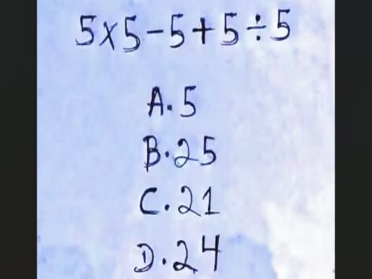 Quiz: इस पहेली का जवाब देने वाला ही होगा जीनियस, क्या आपको मालूम है सही आन्सर
