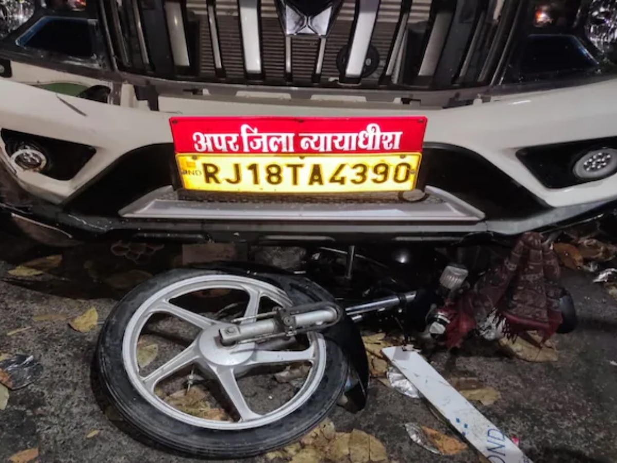 Jaipur Accident: जयपुर में जज की नेम प्लेट वाली बोलेरो ने मचाया तांडव, मंदिर में लगे टैंट को कुचला और फिर स्कूटी और बाइक को मारी टक्कर, नशे में धुत था ड्राईवर!