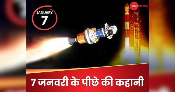 Explained: SpaDeX की डॉकिंग के लिए 7 जनवरी ही क्यों? ISRO ने यूंही नहीं चुन लिया यह दिन