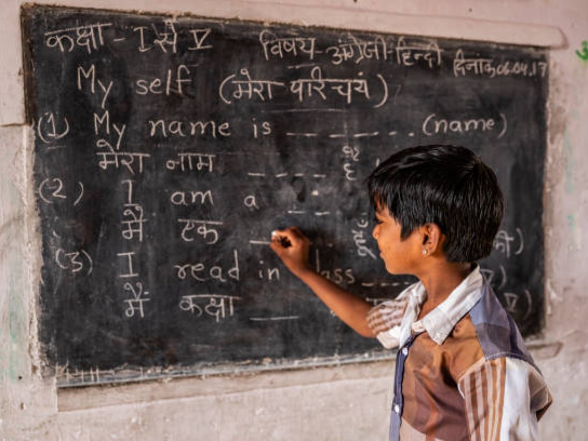 Rajasthan School Holidays: राजस्थान में शीतकालीन अवकाश का अंत, स्कूलों में नए सत्र की शुरुआत 7 जनवरी से