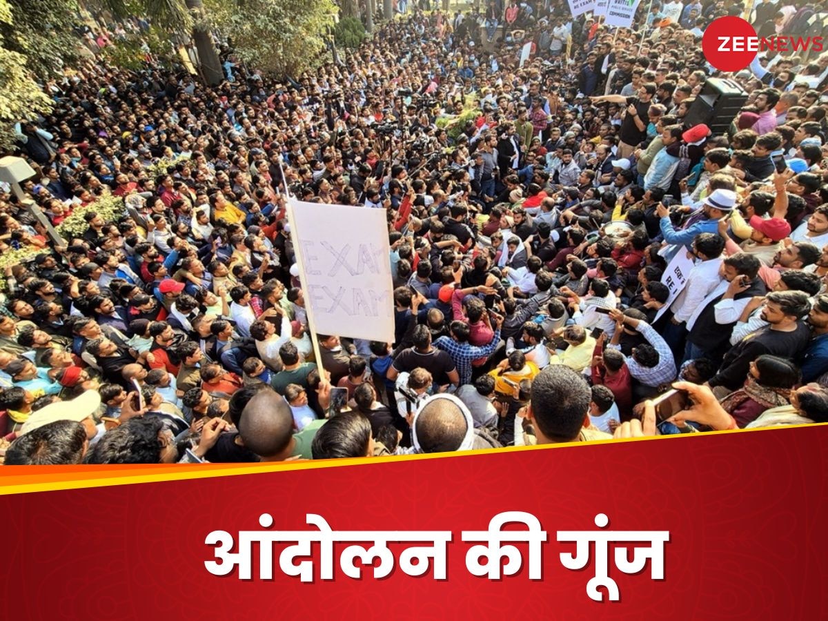 BPSC Protest: अब्‍दुल गफूर का था जमाना, उस स्‍टूडेंट मूवमेंट ने बदल दी सियासत की धारा