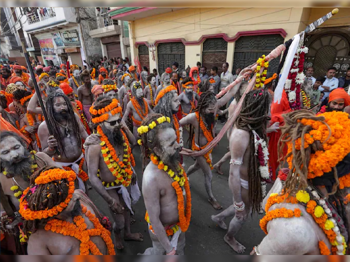 Prayagraj Kumbh Mela